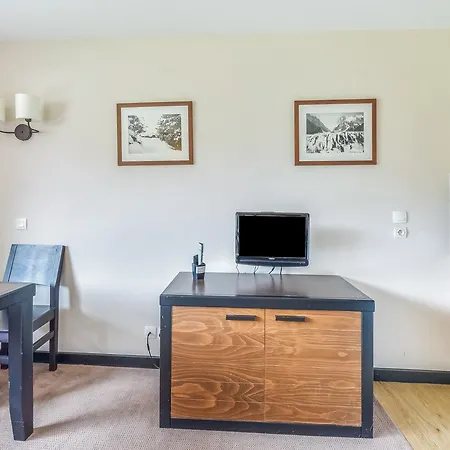 Le Quartz - Maeva Apartment La Plagne